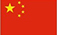 Jinhua YSEN Packaging Co., Ltd.